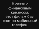 "НиДаДэ" (видеоклип "Герои" - "Студвесна БРУ-2009")